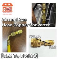【R22 To R410A】Straight Converter Aircond Adapter Gas Manifold Charging Hose Meter Connector AC Spare