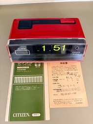 CITIZEN 石英數字翻頁鐘 8RD-1