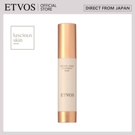 ETVOS Mineral Inner Treatment Base SPF31 PA+++ #Clear Beige #Lavender Beige #Porcelain Beige