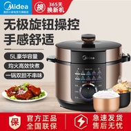 HY/D💎Midea Electric Pressure Cooker5Lifting Pressure Cooker Household Multi-Function Automatic Rice Cooker Smart Rice Co
