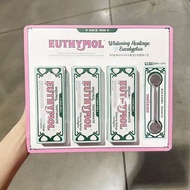 EUTHYMOL | Euthymol Whitening Heritage Toothpaste 98g X 3