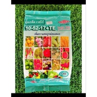 water soluble fertilizer 10-52-17