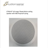 Studiomaster CTR34 8" 70W 8ohm 2-way ceiling speaker