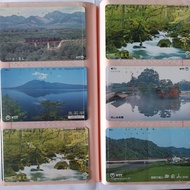 Japan public phone variety used old phone card animals