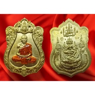 龙婆帕自身法相 四面佛 4 Phra Phrom Lp Phat #泰国佛牌 #龙婆帕 #Thai Amulet #Luang Pho Phat #Wat Huay Duan BE2565