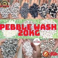 20KG Pebble Gardening Decor Stone Batu Kacang Sungai Batu Hiasan Aquarium Pebble Wash Garden Stone L