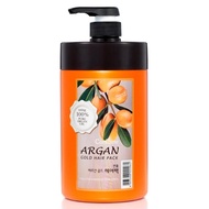 Confume Argan Treatment 1000ml For Damage Hair