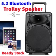 15/20 inch Portable Trolley Speaker Karaoke 5.2 Bluetooth Speakers Wireless Audio Speaker USB for Home Outdoor KTV 拉杆音响