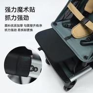 KK Pocket stroller footrest, pocket stroller extension footrest, baby stroller extension leg rest, b