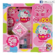 日本直送✈️Fumakilla Hello Kitty 電子驅蚊手帶套裝附替換裝(日本內銷版)