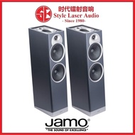 Jamo S7-27FA Floorstanding Atmos Speaker