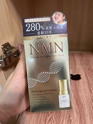 ZINO NMN Ultimate 抗衰老精華
