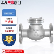 Stainless Steel Swing Check Valve H44W-16P Check Valve Check valve 316L Check Valve