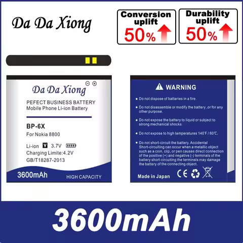 DaDaXiong 3600mAh BP-6X Li-ion Phone Battery For Nokia 8800 8860 Sirocco N73i Lithium Replacement Ba