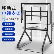 Movable TV Stand55/65/75/85/98/100Inch-sized floor-standing wheeled herringbone art cart
