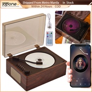 Retro Portable CD Player USB 3.5mm RechargeableTwo-way Bluetooth 5.1 Built-in Speaker For Home Decor