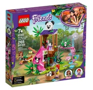 [BrickMonster] Lego 41422 Friends Panda Jungle Tree House
