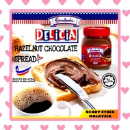 DELICIA HAZELNUT CHOCOLATE SPREAD GARDENIA Lepa Coklat Hazelnut 200g Jem Krim Roti Sapuan Kaya