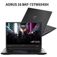 技嘉 AORUS 16 BKF-73TW654SH電競筆電(i7-13700H/16G/1TB/RTX4060/16/2