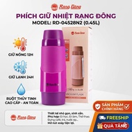 Rang Dong thermos 0.45 Liter RD-04528 N2. Colorful compact mini travel water bottle