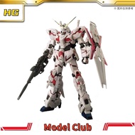 UNICORN 6606 HG 1/144 ASSEMBLY MODEL