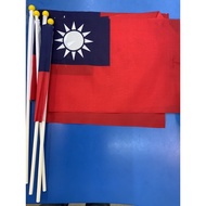 Handheld Flag Republic Of China