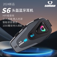 SOMAN Motorcycle Helmet Bluetooth Intercom Headset Outdoor Cycling Full Helmet Waterproof 500m Inter