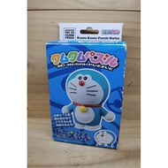 Artbox Doraemon 3D Jigsaw Puzzle