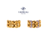 AIHUA Cincin Love (5G) Cincin Bajet Emas 916 Ori