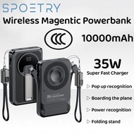 35W Wireless Magentic Powerbank 10000mAh Pop-up Window Support Watch/Phone/Earphone Folding Bracket