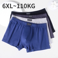 Plus Size 6XL Oversized Pure Cotton Underwear for Men Loose Fitting Summer Men's Boxer Shorts with E