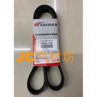 TOYOTA VIOS 16 Rear YARIS 16 RAV4 2.5 Hetai-Chemax Groove Belt Outer 6PK1150