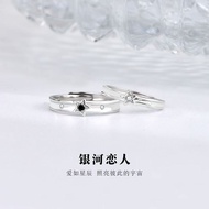 Simple Galaxy Lover Couple Ring Adjustable Men Women Couple Ring