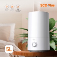 SCE Plus เครื่องทำความชื้นอัจฉริยะ 5 ลิตร รุ่น AT1 - รับประกัน 2 ปี