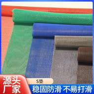 Manufacturer Toilet Anti-Slip Mat Bathroom Swimming Pool S Mat PVC Corridor Full Carpet Floor Mat Th