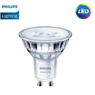 Philips SceneSwitch Brightness Change GU10 Turnable warm white from 2700k-2500k-2200k