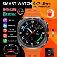 Original SK7 Ultra Smart Watch Man For Samsung Galaxy 7 47mm Real Screws Wireless Charger Sport Blue