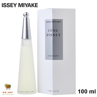 Issey Miyake L'eau d'Issey EDT Women 100 ml. น้ำหอมแท้ พร้อมกล่องซีล