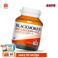 Blackmores Bio Calcium +D3 Plus D3 [2 Sizes To Choose From]