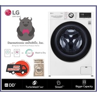 LG FV1409H3W AI DD™ Front Load Washer Dryer with Steam+™ (9/6kg)