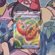 繁中卡料 好友寶芬SR