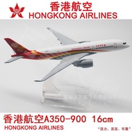 15 Yuan A350 Airplane Model 16cm Hong Kong Cathay Pacific Mahjong Vietnam International Gift Collect