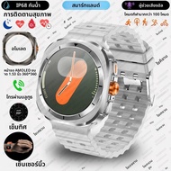 ใหม่Original Galaxy Z7 Ultra Men Smart Watch1.52 นิ้วยกมือBrightหน้าจอบลูทูธGPSกีฬาSmartWatch 2025
