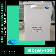 SNOW FREEZER BD(W)-100