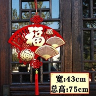 GANTUNGAN Chinese New Year Pendant 2026| Chinese New Year Decorations 2026| Viral Chinese New Year W