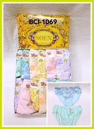 ╱ ⇦ ◩ ✑ soen women underwear panty print EMB design SIZE small medium large XL  XXL