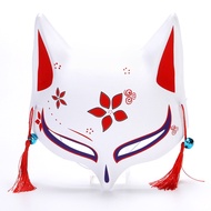 TOFF mask kitsune fox bunkai japanese festival fox mask