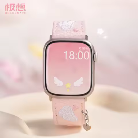 GeekShare Star Wings Series Watch Band Compatible with Apple Watch Series 9/8/7,45mm Adjustable Repl