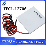 [1 Cái & 5 Cái] TEC1-12706 Làm Mát 100% VOKTTA TEC1-12706 Mới Giá Rẻ Nhất Máy Làm Mát Nhiệt Điện 12V