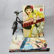 Yoimachi Over lord Comic set 1-3